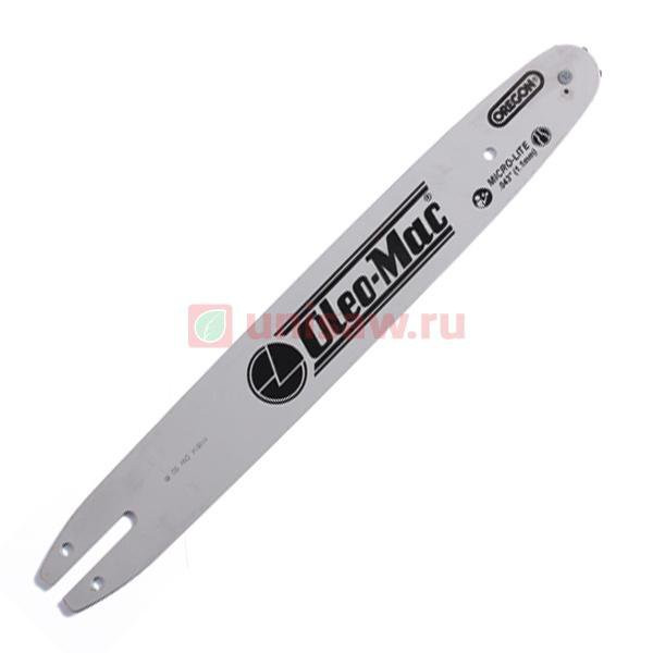 Шина 10" 3/8" 1.1 PP250, PPX250 Oleo-Mac