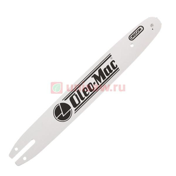 Шина 14" 3/8" 1.3, E1700-1900 Oleo-Mac