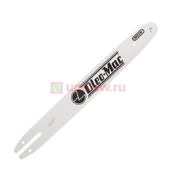 Шина 16" 3/8" 1.3, E1700-1900 Oleo-Mac