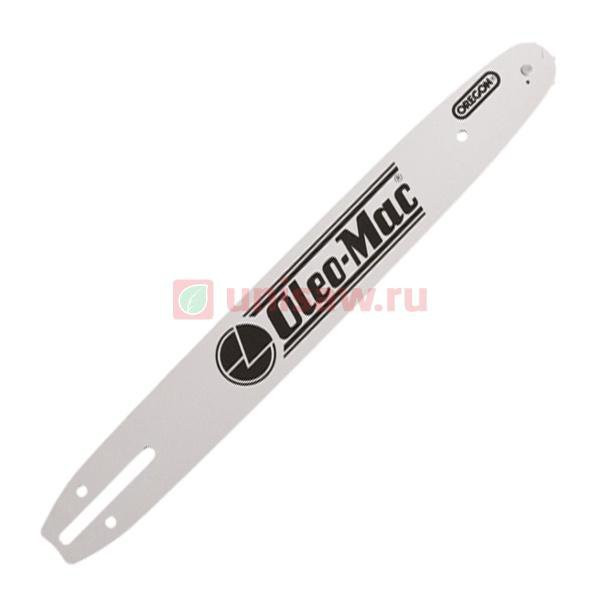 Шина 16" 3/8" 1.3  E1700, 1900, 936, 940 Oleo-Mac