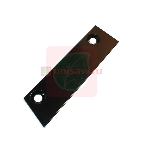 Нож бура d.45 MTL81R  Oleo-Mac
