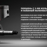 Бензопила Oleo-Mac GSH 51 (18", 0,325, 1.3)